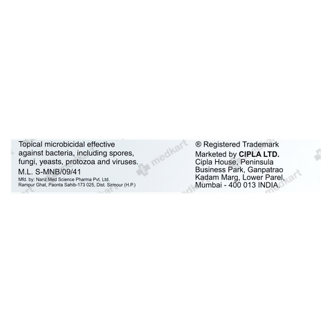 CIPLADINE OINTMENT 20 GM