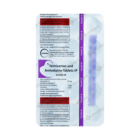CORTEL A 5/40 price