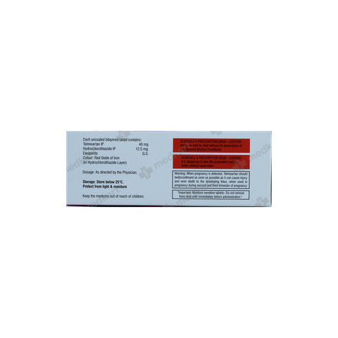 Buy Cortel H 40 Online at Medkart"