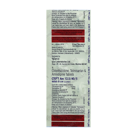 CTD T AM 12.5/40/5 TABLET 10'S