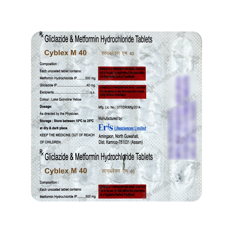 CYBLEX M 40MG TABLET 15'S