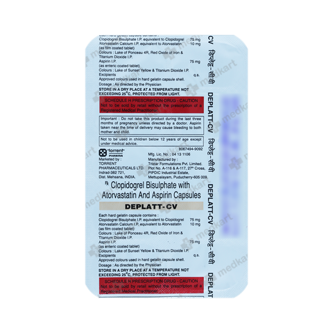 DEPLATT CV 10MG CAPSULE 10'S, Price, Composition & Generic Alternatives ...