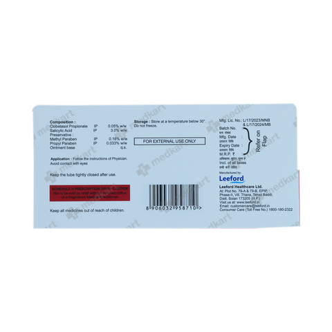 diplomax-ointment-20-gm