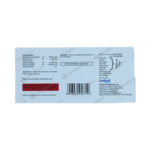 DIPLOMAX OINTMENT 20 GM