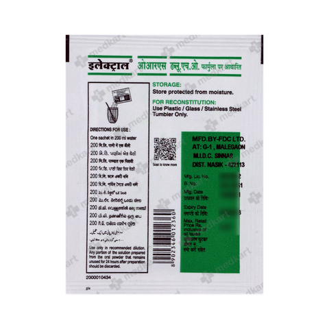 electral-sachet-440-gm