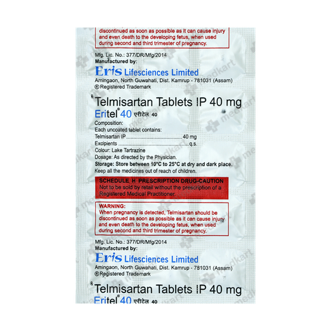 ERITEL 40MG TABLET 15'S