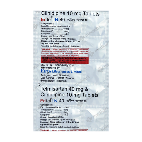 ERITEL LN 40MG TABLET 15'S