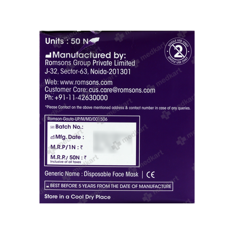 FACEMASK 3 PLY ELASTIC BLUE (DPCO)