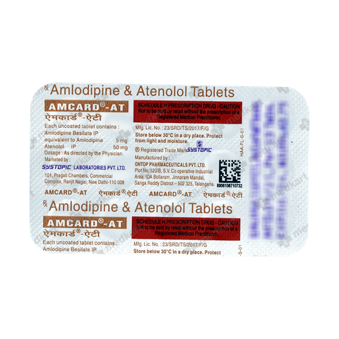 amcard-at-tablet-15s-483