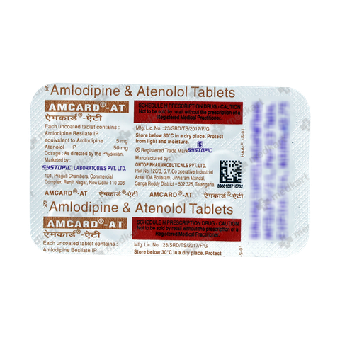 AMCARD AT TABLET 15'S