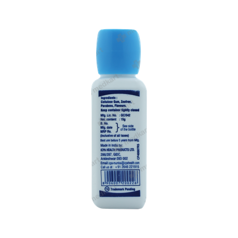 FIXON POWDER 15 GM