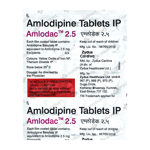 AMLODAC 2.5MG TABLET 30'S