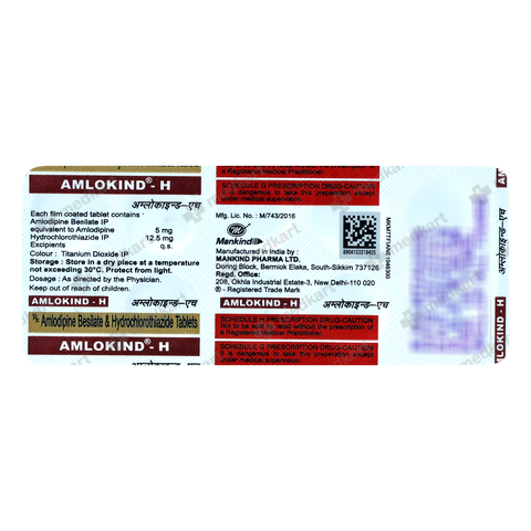 amlokind-h-tablet-10s-542