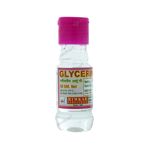 glycerin-50-gm