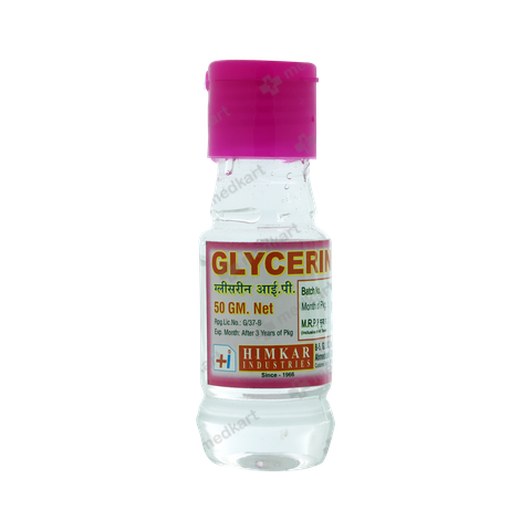 GLYCERIN 50 GM