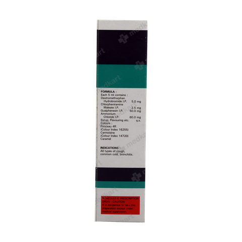 GRILINCTUS SYRUP 100 ML Buy Online