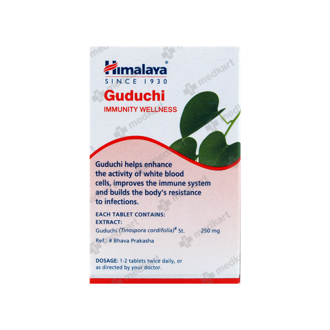 GUDUCHI CAPSULE 60'S
