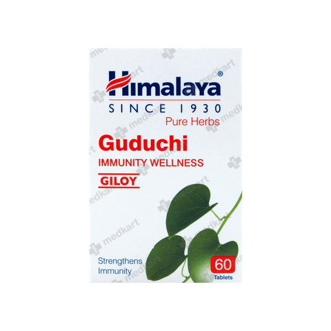 GUDUCHI CAPSULE 60'S