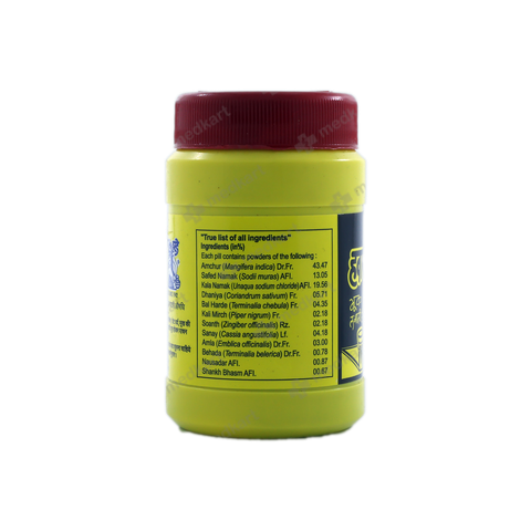 HAWABAN HARDE 90 GM