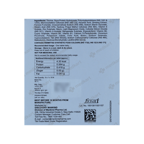 HEALTH OK TABLET 15'S