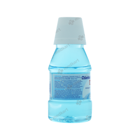 HEXIDINE MOUTHWASH 160 ML