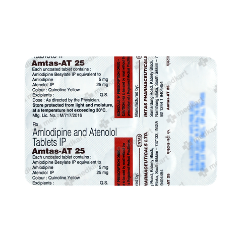 amtas-at-25mg-tablet-15s