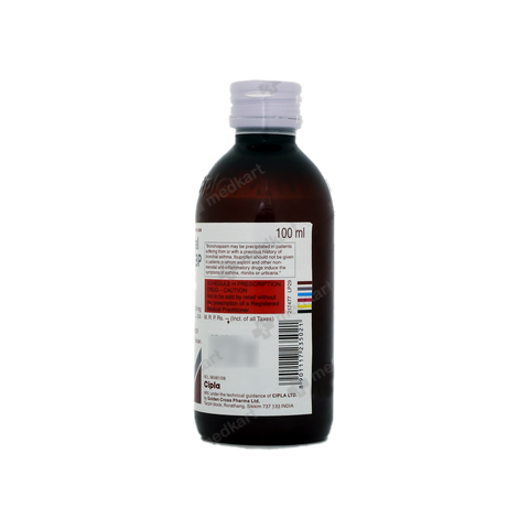 IBUGESIC SUSPENSION 100 ML