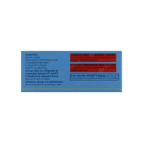 INSUGEN R 40IU VIAL 