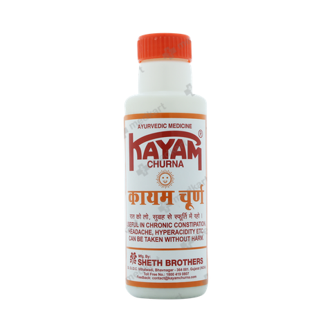 kayam-churan-powder-100-gm