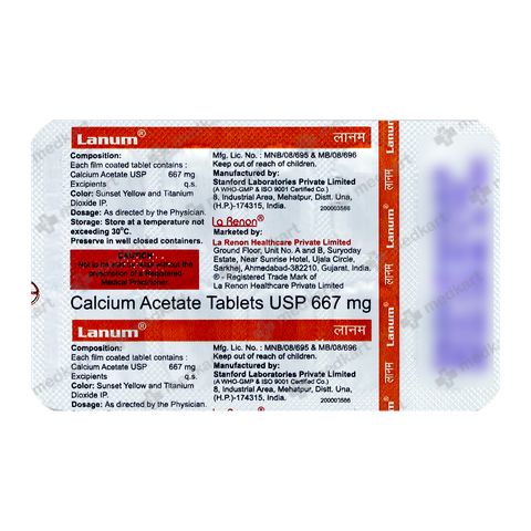 LANUM 667MG TABLET 10'S