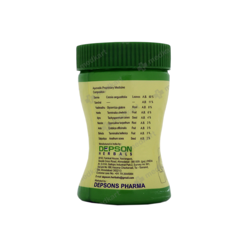 LAXHER POWDER 100 GM
