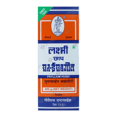 LAXMI ISABGOL POWDER 400GM