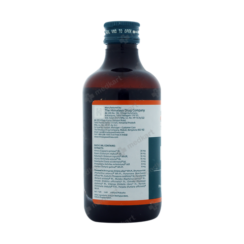 LIV 52 SYRUP 200 ML
