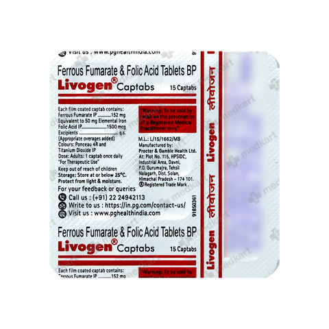 LIVOGEN TABLET 15'S