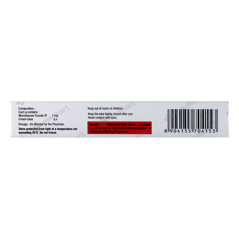 MAGICORT OINTMENT 10 GM