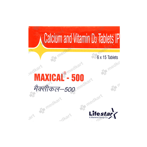 maxical-500mg-tablet-15s