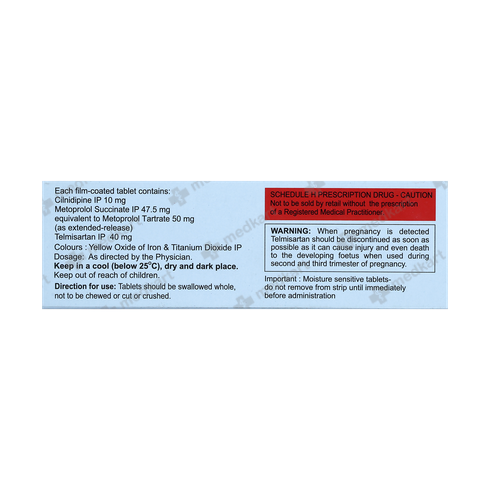 ARBITEL TRIO 50MG TABLET 10'S