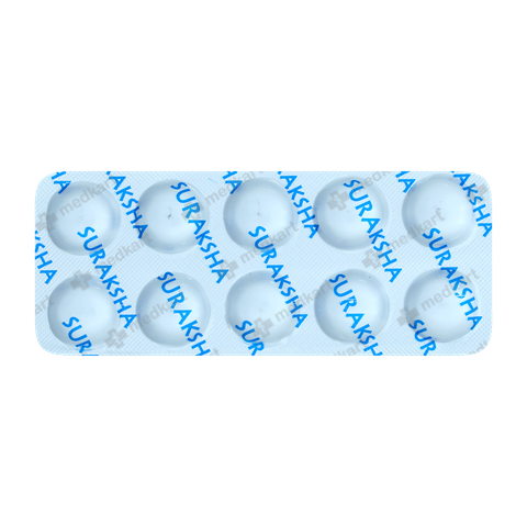 Order ARIDE 200 online at Medkart