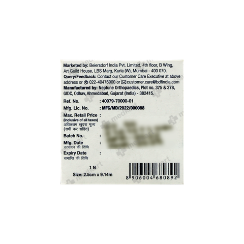 MICROPORE 2.5CM(1)12 1