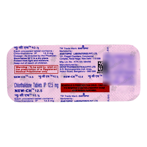 NEW CH 12.5MG TABLET 10'S
