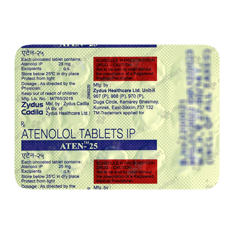 aten-25mg-tablet-14s