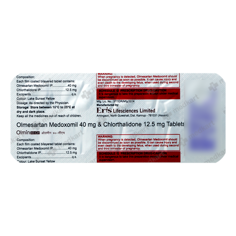 OLMIN CH 40MG TABLET 10'S