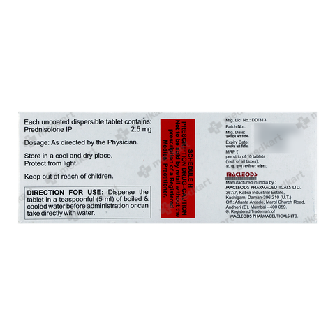 OMNACORTIL 2.5MG TABLET 10'S