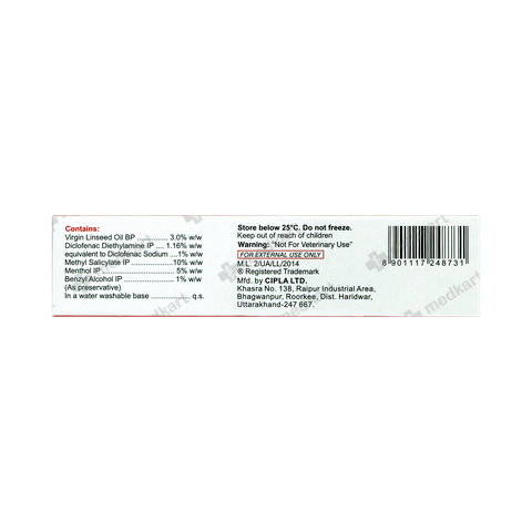 Buy OMNIGEL GEL Online