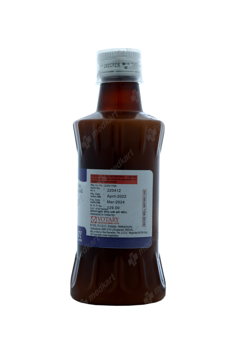 ACICAINE GEL 200 ML