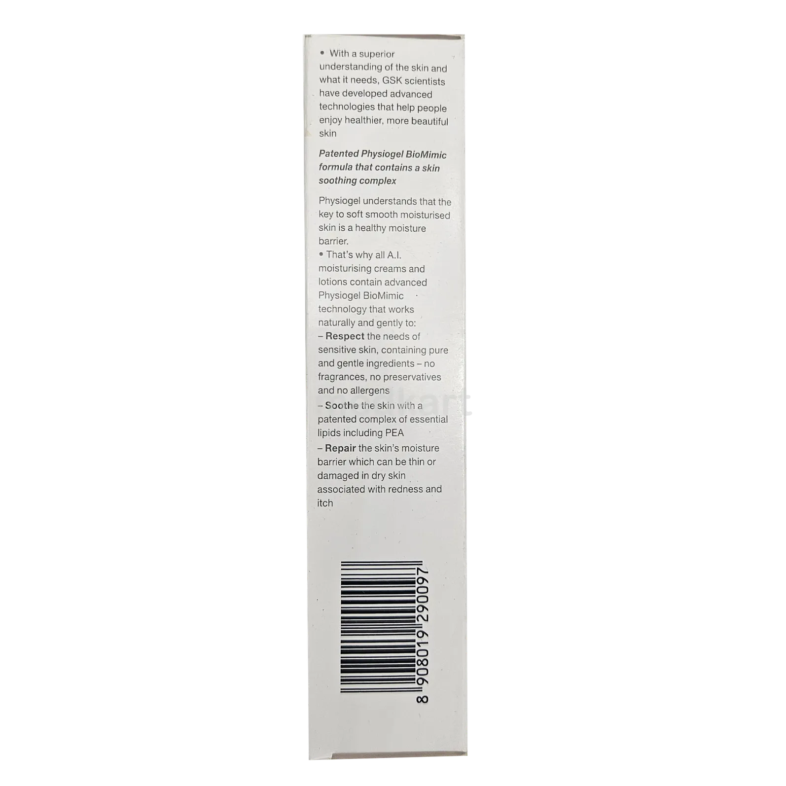 PHYSIOGEL HYPOALLERGENIC CALMING RELIEF AI CREAM 50 GM