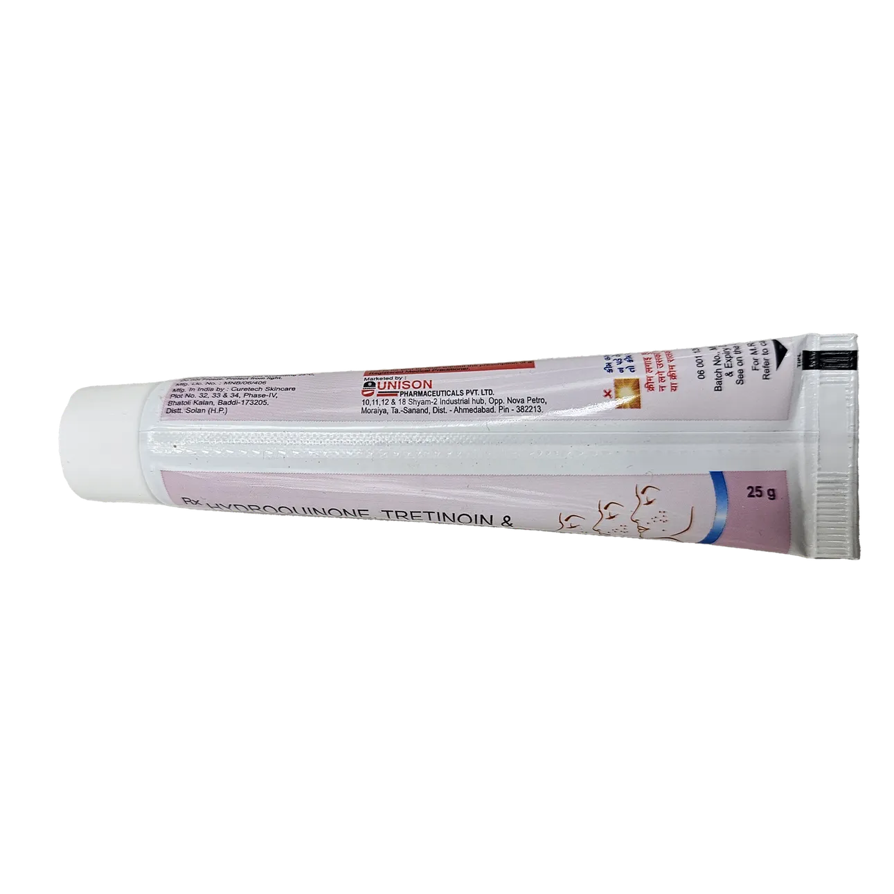 PIGMASON CREAM 25 GM