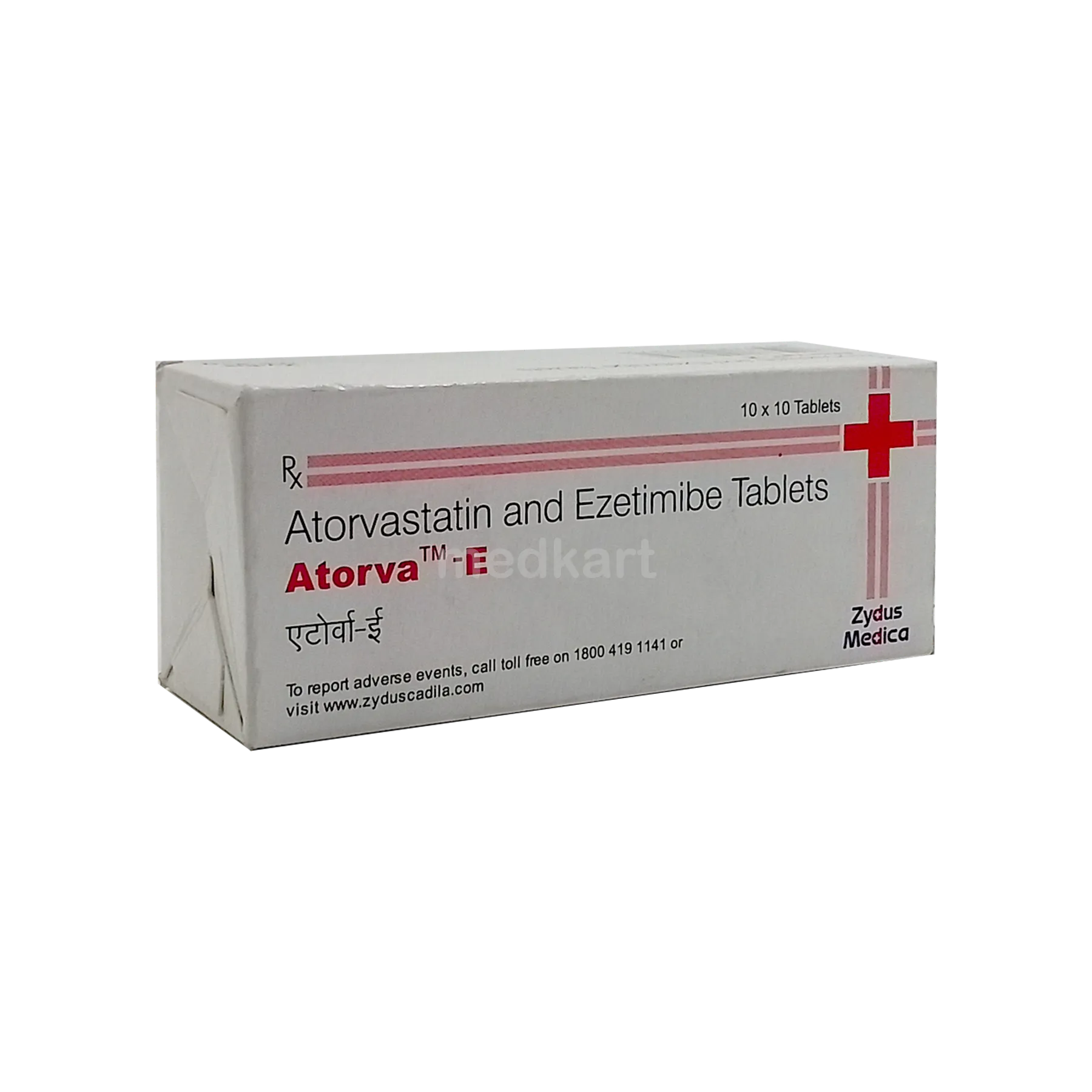 atorva-e-10mg-tablet-10s-1046