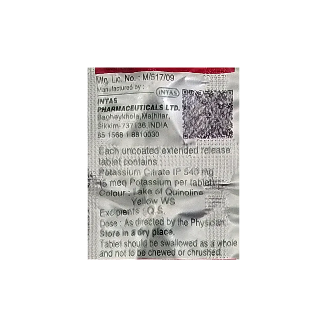 POTRATE 5MG TABLET 10'S