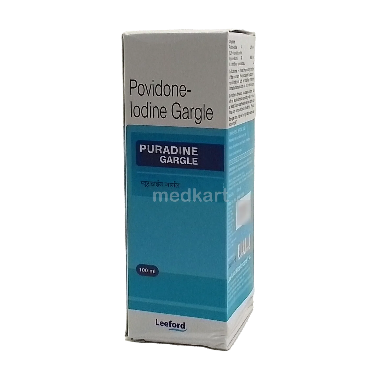 puradine-gargle-100-ml